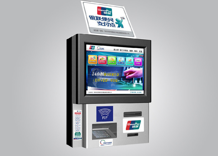 Steel frame LED monitor banking transaction Wall Mounted Bill Payment Kiosk / kiosks