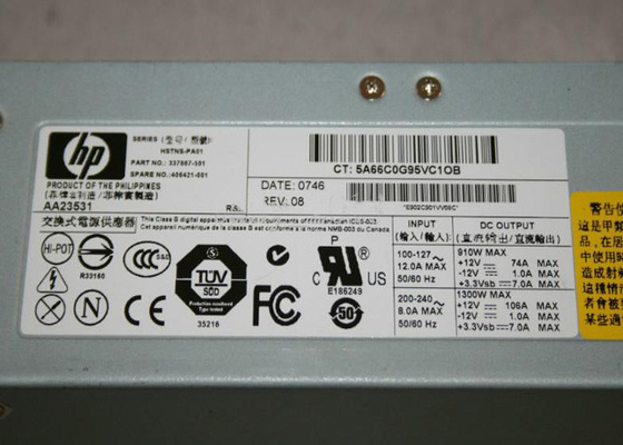 Compaq 337867-001 1300W HP Server Power Supplies with Active Fan