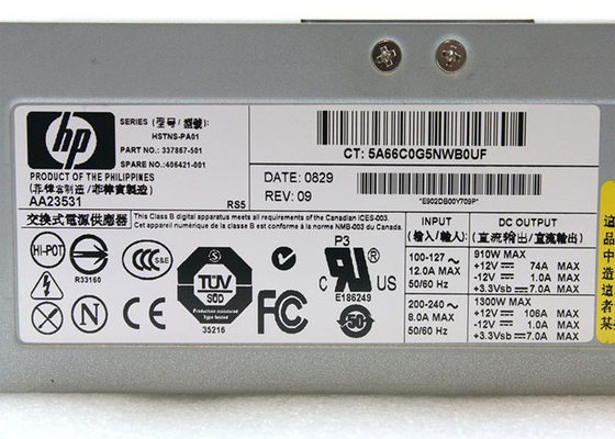 Compaq 337867-001 1300W HP Server Power Supplies with Active Fan