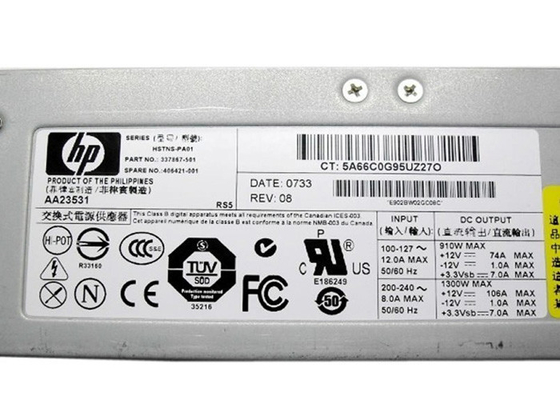 Compaq 337867-001 1300W HP Server Power Supplies with Active Fan