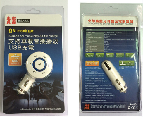 Output 5V / 1A Universal Micro usb car power adapter charger for iphone5 / 6 12v - 24v