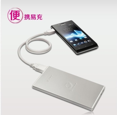 Black White 5V Mobile Power Supply / 7000MAH Portable Power Bank