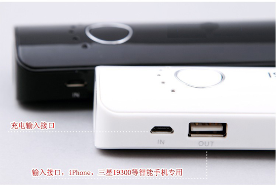 Portable 5 Volt Mobile Power Supply Black With OEM 5200MAH