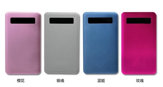 Lithium 5V Mobile Power Supply ,Black White Portable Power Bank
