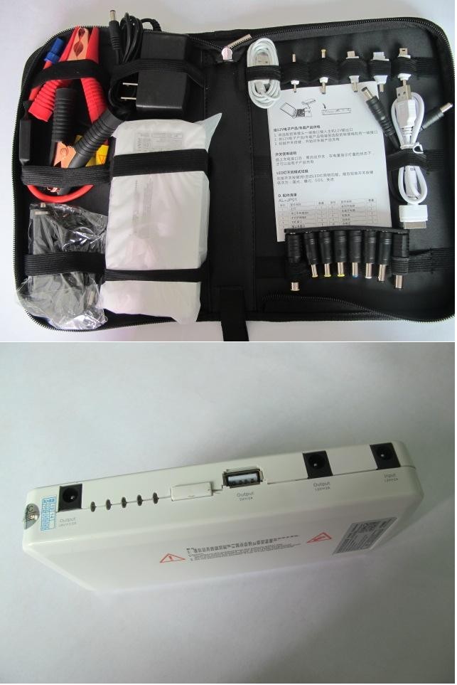 5V 9V 12V Power Bank ,12000MAH Portable Mobile Power Supply