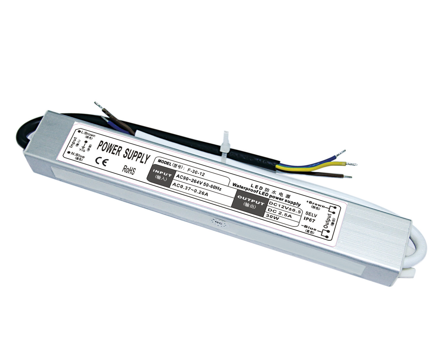 IP67 waterproof LED Power Supply 30w For CCTV Camera , Led Dimming Driver